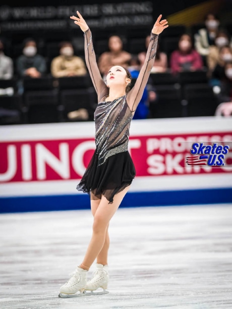 Ice Gallery Skates U.S.